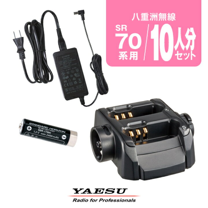 楽天市場】《BLACK FRIDAY＆抽選半額バック!》 スタンダード 