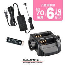 楽天市場】motorola cl70a バッテリーの通販