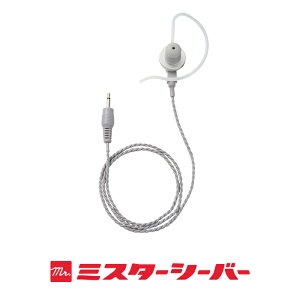 ���d�F���� SEP-42BTH/SEP-42CTH 2.5�� �������t���J�i���^�C���z�� �u���b�N/�O���[ [S2.5�v���O] / ���菬�d�� �g�����V�[�o�[ �C���J�� �����@ STR�I���f�}���h YAESU SRS210A SRS210SA FTH-314 SSM-58CTA SR235 SR7