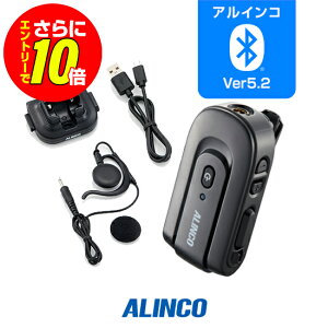 �y�V���b�v������T�E�G���g���[�ł����10�{�z�A���C���R EME-80BMA �C���z���}�C�N [Bluetooth] / ���菬�d�� �g�����V�[�o�[ �C���J�� ���C�����X �}�C�N �u���[�g�D�[�X DJ-P421A DJ-P422B-T DJ-DPS71 D