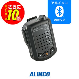 �y6/20~ ���X����E�G���g���[�ł����10�{�z�A���C���R EMS-87BNC �X�s�[�J�[�}�C�N(�m�C�Y�L�����Z�����O) [Bluetooth] / ���菬�d�� �g�����V�[�o�[ �C���J�� ���C�����X �}�C�N �u���[�g�D�[�X D