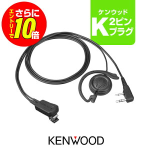 �y�G���g���[�ł����10�{�z�P���E�b�h EMC-12 �C���z���}�C�N [K�v���O] / ���菬�d�� �g�����V�[�o�[ �C���J�� �f�~�g�X UBZ-LU20 UBZ-LU27BT UBZ-LU27 UBZ-LS20 UBZ-LS27R UBZ-LP20 UTB-10 UBZ-LP27R UBZ-S20 UBZ-BM20R