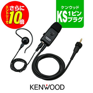 �y�V���b�v������T�E�G���g���[�ł����10�{�z�P���E�b�h EMC-15 (�Ɩ��d�l) �C���z���}�C�N [KS�v���O] / ���菬�d�� �g�����V�[�o�[ �����@ �C���J�� UBZ-M31E UBZ-M51E TPZ-D563E TPZ-D563BTE TPZ-D553 TCP-D