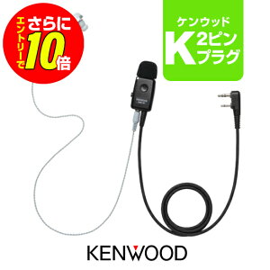 �y�V���b�v������T�E�G���g���[�ł����10�{�z�P���E�b�h EMC-5F (�Ɩ��d�l) �C���z���}�C�N [K�v���O] / ���菬�d�� �g�����V�[�o�[ �C���J�� �f�~�g�X UBZ-LU20 UBZ-LU27BT UBZ-LU27 UBZ-LS20 UBZ-LS27R UBZ-
