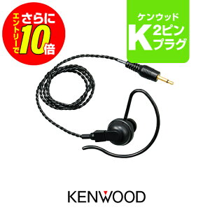 �y�V���b�v������T�E�G���g���[�ł����10�{�z�P���E�b�h KEP-6 (���M�@�\�Ȃ�) �C���z�� [2.5��1�s���v���O] / ���菬�d�� �g�����V�[�o�[ �����@ �C���J�� UBZ-M31E UBZ-M51E TPZ-D563E TPZ-D563BTE TPZ-D553