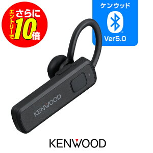 �y�G���g���[�ł����10�{�z�P���E�b�h KHS-56BT Bluetooth �w�b�h�Z�b�g ���C�����X �C���J�� ���菬�d�� �g�����V�[�o�[ UBZ-LU27BT �Ή� �o�^�� �����@ �f�W�^�� �ȈՖ��� TPZ-D563BT TCP-D261BT TCP-D561BT 