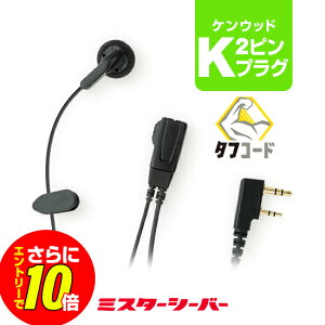 �y�G���g���[�ł����10�{�z�V���v�� �C���z���}�C�N [�P���E�b�h�p2�s���v���O�EK] / ���菬�d�� �g�����V�[�o�[ �����@ �C���J�� �C���z�� �f�~�g�X UBZ-LU20 UBZ-LU27BT UBZ-LU27 UBZ-LS20 UBZ-LS27R UBZ-L