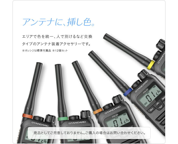 楽天市場】【エントリーでさらに10倍】スタンダード FTH-314 1台分フル 
