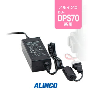 ACR EDC-188 [Ap] ACA_v^[ / 菬d gV[o[ CJ DJ-DPS70EKA DJ-DPS70EYA DJ-DPS70EKB DJ-DPS71EKA DJ-DPS71EKB DJ-DPX2E DJ-BU70DE