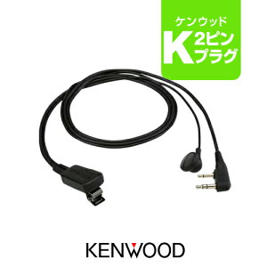 �P���E�b�h EMC-11 �C���z���}�C�N [K�v���O] / ���菬�d�� �g�����V�[�o�[ �C���J�� �f�~�g�X UBZ-LU20 UBZ-LU27BT UBZ-LU27 UBZ-LS20 UBZ-LS27R UBZ-LP20 UTB-10 UBZ-LP27R UBZ-S20 UBZ-BM20R