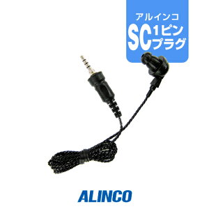 ACR EME-60 (M@\Ȃ) cCXgR[hCz [SCvO] / 菬d gV[o[ CJ DJ-P321 DJ-P221A DJ-P222 DJ-CH3 DJ-P240 DJ-P300 DJ-R200D DJ-DPS70E DJ-DPS71E EMS-87B EMS-87BNC