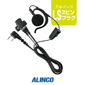 楽天市場 Ip500hの通販