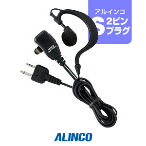 �y�Ԏ��o��̍�P�{��&�����ȃN�[�|�������z�A���C���R EME-762MA �C���z���}�C�N [S�v���O] / ���菬�d�� �g�����V�[�o�[ �C���J�� DJ-CH202 DJ-CH201 DJ-PB20A DJ-PA20 DJ-P20 DJ-PB27 DJ-PX31 DJ-PX3 DJ-CH1