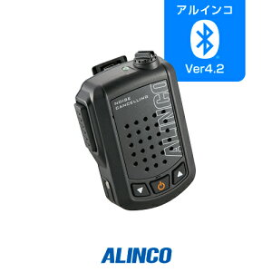 ACR EMS-87BNC Xs[J[}CN(mCYLZO) [Bluetooth] / 菬d gV[o[ CJ CX }CN u[gD[X DJ-P421A DJ-P422B-T DJ-DPS71 DJ-DPX2