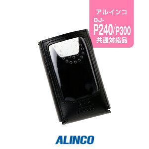 �A���C���R ESC-62 �\�t�g�P�[�X / ���菬�d�� �g�����V�[�o�[ �C���J�� DJ-P240 DJ-P240S DJ-P240L DJ-P24L DJ-P24S DJ-P23L DJ-P23S DJ-R200D DJ-P300