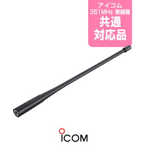 Ic Dpr7btの通販 価格比較 価格 Com