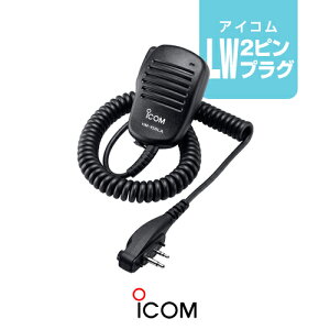 ACR HM-158LA Xs[J[}CN [LWvO] / fW^ȈՖ@ o^ nCp[gV[o[ @ IC-DPR45 IC-DU45 WED-NO-301