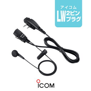 ACR HM-166LA Cz}CN [LWvO] / fW^ȈՖ@ o^ nCp[gV[o[ @ IC-DPR45 IC-DU45 WED-NO-301