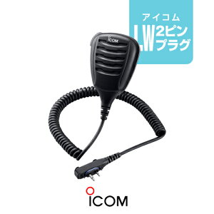 ACR HM-168LWP Xs[J[}CN [LWvO] / fW^ȈՖ@ o^ nCp[gV[o[ @ IC-DPR45 IC-DU45 WED-NO-301