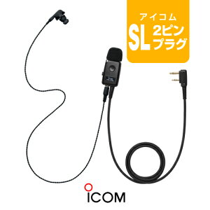 ACR HM-179L (Ɩdl) Cz}CN [SLvO] / 菬d gV[o[ CJ IC-4120 IC-4120BT IC-4110 IC-4110D IC-4188W KB-3000 WED-NO-001