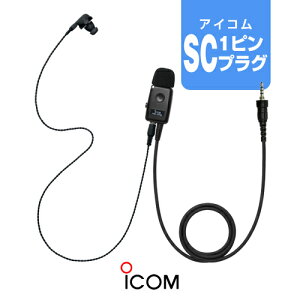 ACR HM-179PI (Ɩdl) Cz}CN [SCvO] / 菬d gV[o[ CJ IC-4310 IC-4310L IC-4400 IC-4400L IC-4300 IC-4300L IC-4350 IC-4350L
