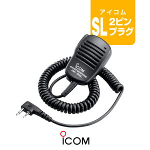 ACR HM-186L Xs[J[}CN [SLvO] / 菬d gV[o[ CJ IC-4120 IC-4120BT IC-4110 IC-4110D IC-4188W KB-3000 WED-NO-001