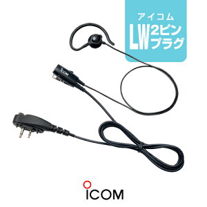 ACR HM-257LA Cz}CN [LWvO] / fW^ȈՖ@ o^ nCp[gV[o[ @ IC-DPR45 IC-DU45 WED-NO-301