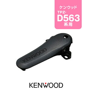 PEbh KBH-20 xgNbv / @ nCp[f~gX HYPERDEMITOSS TPZ-D563E TPZ-D563BTE TPZ-D553