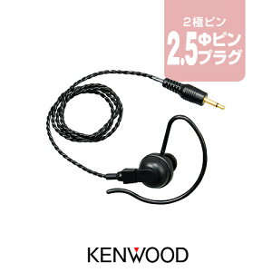 PEbh KEP-6 (M@\Ȃ) Cz [2.51svO] / 菬d gV[o[ @ CJ UBZ-M31E UBZ-M51E TPZ-D563E TPZ-D563BTE TPZ-D553 TCP-D261 TCP-D561 TCP-D151C TCP-D251C KMC-55 SMC-35
