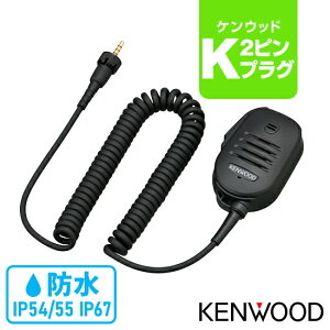 �P���E�b�h KMC-55 �X�s�[�J�[�}�C�N [KS�v���O] /���菬�d�� �g�����V�[�o�[ �f�W�^���ȈՖ����@ �o�^�� �C���J�� UBZ-M31E UBZ-M51E TPZ-D563E TPZ-D563BTE TPZ-D553 TCP-D261 TCP-D561 TCP-D151C TCP-D251C