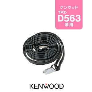 PEbh KSB-1 V_[Xgbv / gV[o[ fW^ȈՖ@ o^ CJ nCp[f~gX HYPERDEMITOSS TPZ-D563E TPZ-D563BTE TPZ-D553 KLH-203 KLH-210