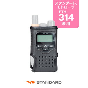 X^_[h LCC-314B LOP[X / 菬d gV[o[ CJ g[\[V FTH-314 FTH-314L FTH-214