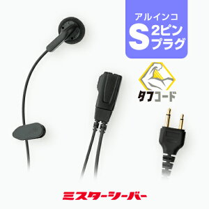 Vv Cz}CN Cg [ACRp2svOES] / 菬d gV[o[ @ CJ Cz DJ-CH202 DJ-CH201 DJ-PB20A DJ-PA20 DJ-P20 DJ-PB27 DJ-PX31 DJ-PX3 DJ-CH1