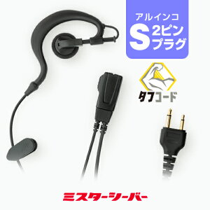 \tgC[tbN Cz}CN Cg [ACRp2svOES] / 菬d gV[o[ @ CJ Cz DJ-CH202 DJ-CH201 DJ-PB20A DJ-PA20 DJ-P20 DJ-PB27 DJ-PX31 DJ-PX3 DJ-CH1