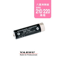 【赤字覚悟の本気セール】八重洲無線 SBR-17MH バッテリーパック / 特定小電力 トランシーバー 無線機 イ…