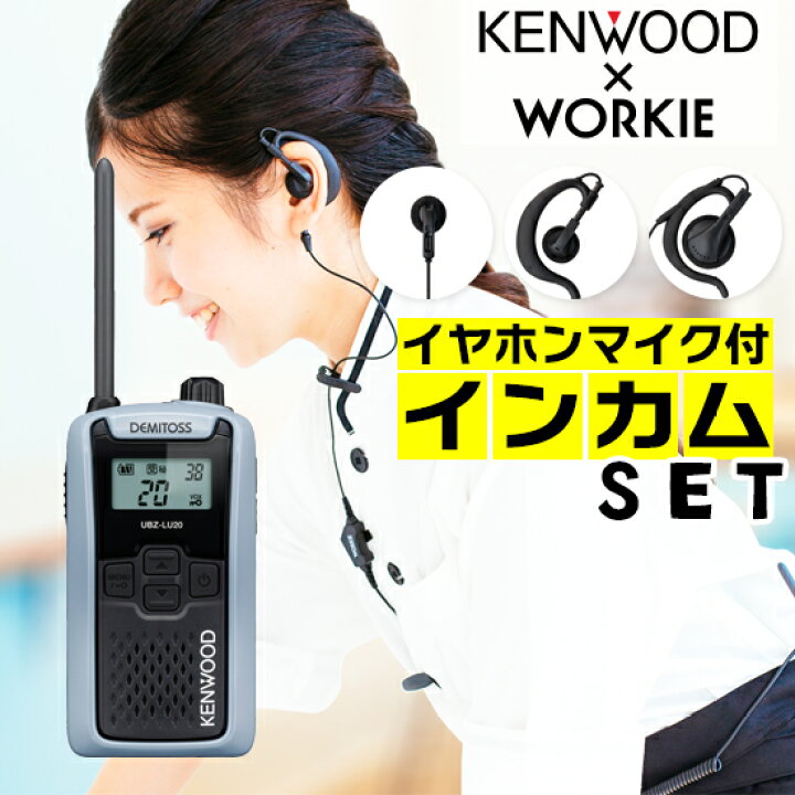 楽天市場】【週末だけのラッキーSALE クーポンでさらに7%OFF 