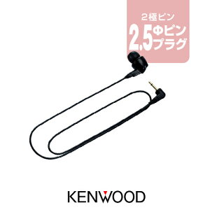 �P���E�b�h UHS-3 (���M�X�C�b�`�ʔ�) �J�i���^�C���z�� [2.5��1�s���v���O] / ���菬�d�� �g�����V�[�o�[ �C���J�� �f�~�g�X UBZ-LU20 UBZ-LU27BT UBZ-LU27 UBZ-LS20 UBZ-LS27R UBZ-LP20 UTB-10 UBZ-S20 UBZ-BM20R