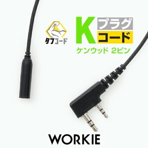 [L[ Zp[g WKP-40K vOR[h [PEbhp2svOEK] / 菬d gV[o[ @ CJ Cz WORKIE UBZ-LU20 UBZ-LU27BT UBZ-LU27 UBZ-LS20 UBZ-LS27R UBZ-LP20 UTB-10 UBZ-S20 UBZ-