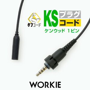 [L[ Zp[g WKP-40KS vOR[h [PEbhp1svOEKS] / 菬d gV[o[ @ CJ Cz WORKIE UBZ-M31E UBZ-M51E TPZ-D563E TPZ-D563BTE TPZ-D553 TPZ-D510