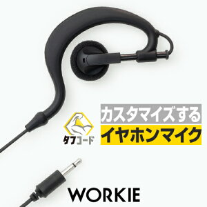 [L[ Zp[g WKP-E02 |tCz [2.51svO] / 菬d gV[o[ @ CJ Cz WORKIE