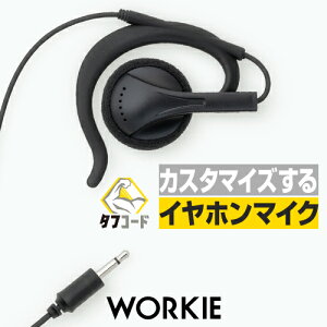 [L[ Zp[g WKP-E03 |tC[Xs[J[ [2.51svO] / 菬d gV[o[ @ CJ Cz WORKIE