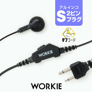 [L[ Xg[gCz}CN Cg [ACRp2svOES] / 菬d gV[o[ @ CJ Cz WORKIE DJ-PX31 DJ-CH202 DJ-CH1