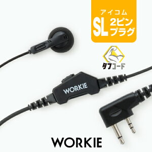 [L[ Xg[gCz}CN Cg [ACRp2svOESL] / 菬d gV[o[ @ CJ Cz WORKIE IC-4120 IC-4120BT IC-4110 IC-4110D IC-4188W KB-3000 WED-NO-001
