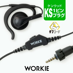 [L[ tXs[J[Xg[gCz}CN Cg [PEbhp1svOEKS] / 菬d gV[o[ @ CJ Cz WORKIE UBZ-M31E UBZ-M51E TPZ-D563E TPZ-D563BTE TPZ-
