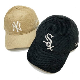 ニューエラ NEW ERA ローキャップ 9TWENTY MLB CORDUROY - NY YANKEES WHITE SOX ヤンキース ホワイトソックス キャップ 帽子 ブラック 黒 BLACK ベージュ BEIGE