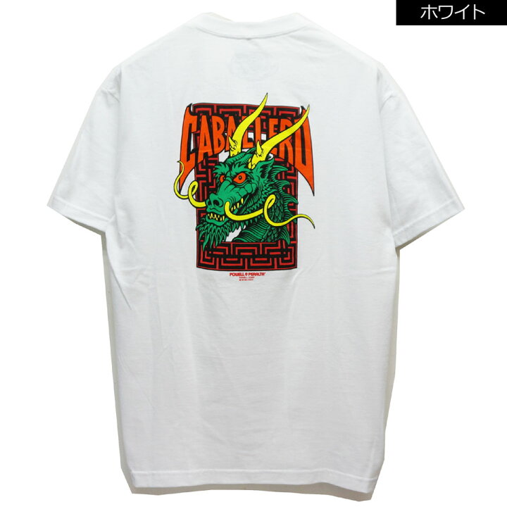 楽天市場】パウエルペラルタ POWELL PERALTA Tシャツ CAB STREET 