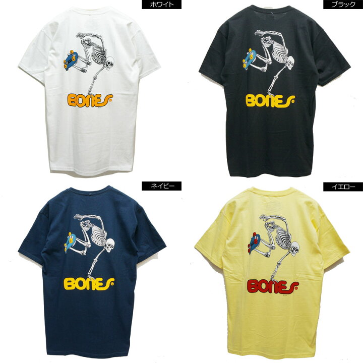 楽天市場】全4色 パウエルペラルタ POWELL PERALTA Tシャツ SKATE 