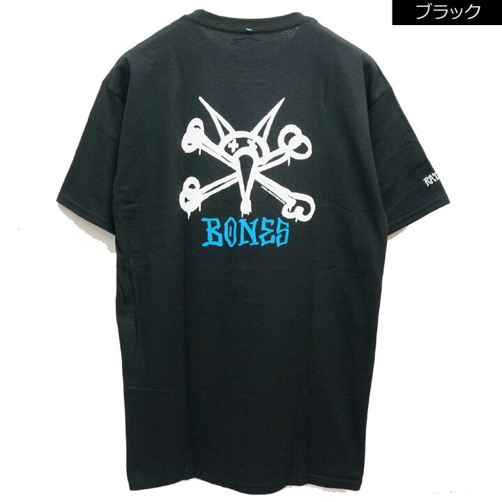楽天市場】全2色 パウエルペラルタ POWELL PERALTA Tシャツ RAT BONES 