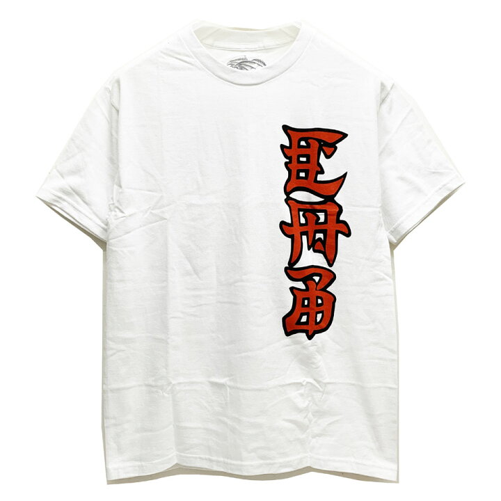 楽天市場】パウエルペラルタ POWELL PERALTA Tシャツ Steve Caballero 