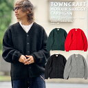 全4色 タウンクラフト TOWNCRAFT シャギーカーディガン MOHAIR SHAGGY CARDIGAN モヘア ブラック グリーン レッド グ…